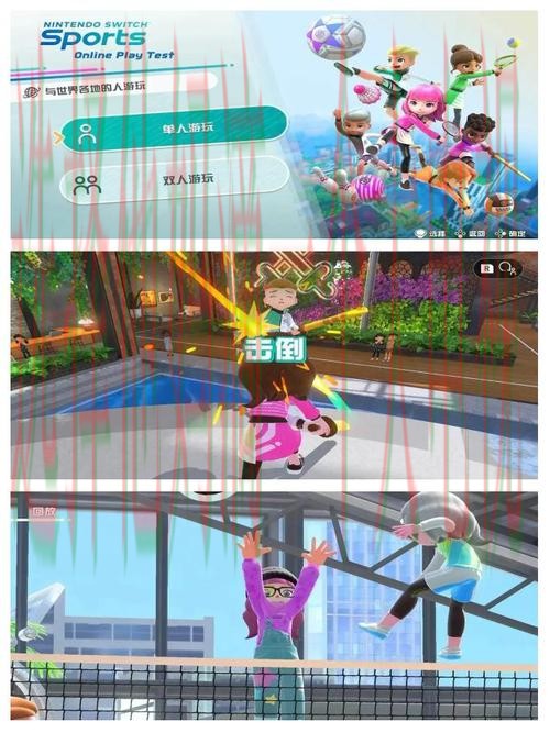 AB体育游戏网全新升级上线 AB体育游戏网全新升级上线