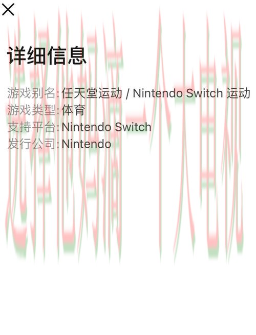 AB体育游戏网全新升级上线 AB体育游戏网全新升级上线