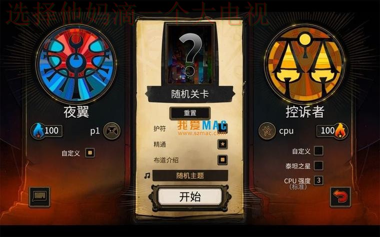 皇冠APP下载官方平台入口