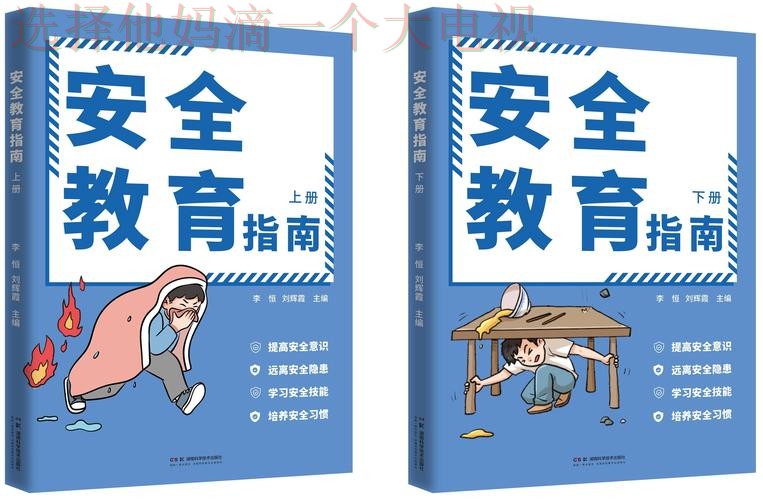 安博体育正规版最新下载指南 安博体育正规版最新下载指南