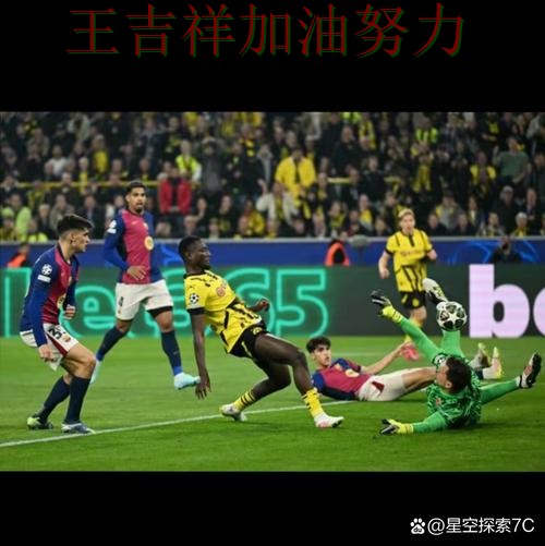 巴萨在英超中关键战失利暴露阵容短板 引发球迷持续关注 巴萨在英超中关键战失利暴露阵容短板 引发球迷持续关注