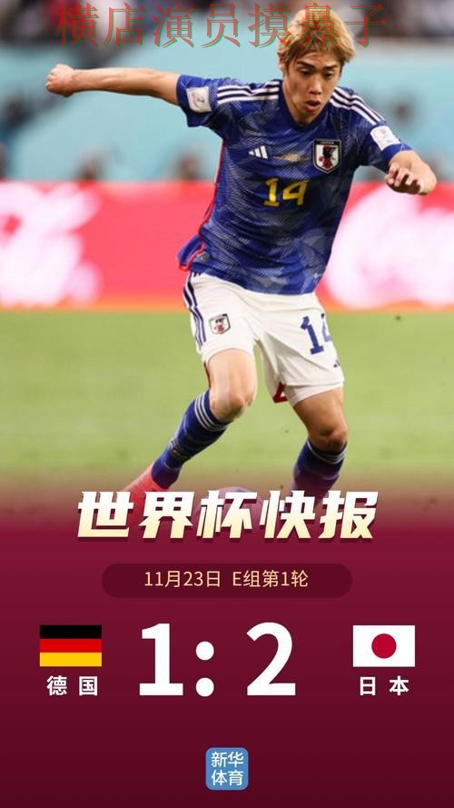 世界杯直播期间热门世界杯投注平台推荐盘点与直播入口分析 世界杯直播期间热门世界杯投注平台推荐盘点与直播入口分析